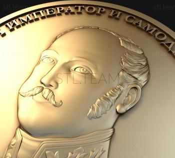 3D model MEDAL_0004 (STL)